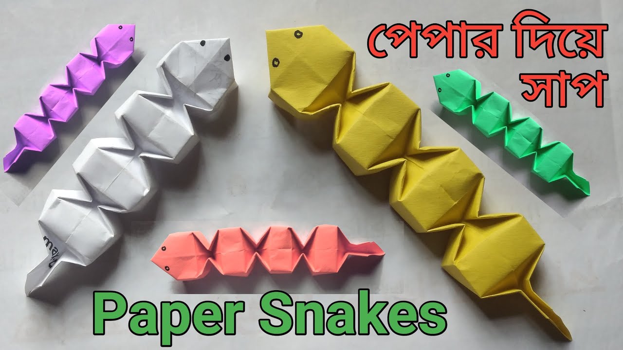 A R Rasel Paper Snake With AR Rasel| - YouTube