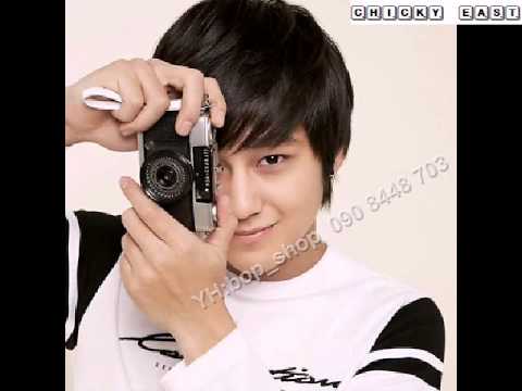 Kim Bum