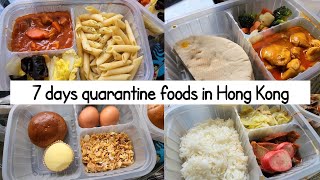 7-day quarantine meals in Hong Kong!