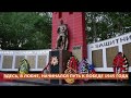 Лобненский рубеж