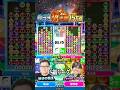 コメ付:ゆうき17連鎖15万点 #ぷよぷよ #ぷよぷよeスポーツ #おいうリーグ