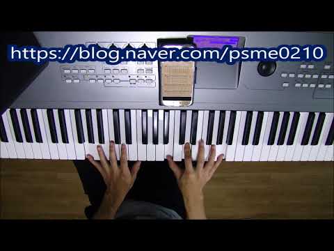 꽃들도(花も) (Piano Cover) - Mebig
