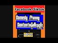 Android phone နဲ့ Gemini GemsသုံးပြီးSRTထုတ်နည်း