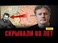 Сталин готовил удар первым. Это скрывали 80 лет