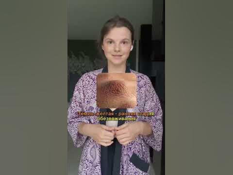 О чем говорит цвет вашей мочи 😳 - YouTube