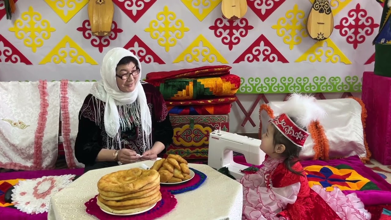 Әжем, анам және мен