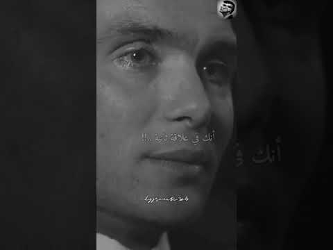 الحب توماس شيلبي