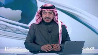 عبدالرحمن الطريري: مشروع نظام المعاملات يؤكد حرص المملكة على إنهاء العديد من الإشكاليات