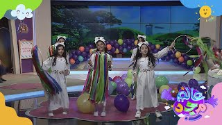 استعراض كليب خيال لامع 🫧✨ | أداء رائع من النجمات الصغيرات 😍