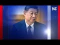 US Plans To Dig Under China’s Nuclear Defences? Beijing Raises Alarm Over Trump's Secret Tunnel Plan