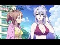 Swimsuits | Science Fell in Love, So I Tried to Prove it