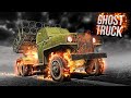 Thunder Show: GHOST TRUCK