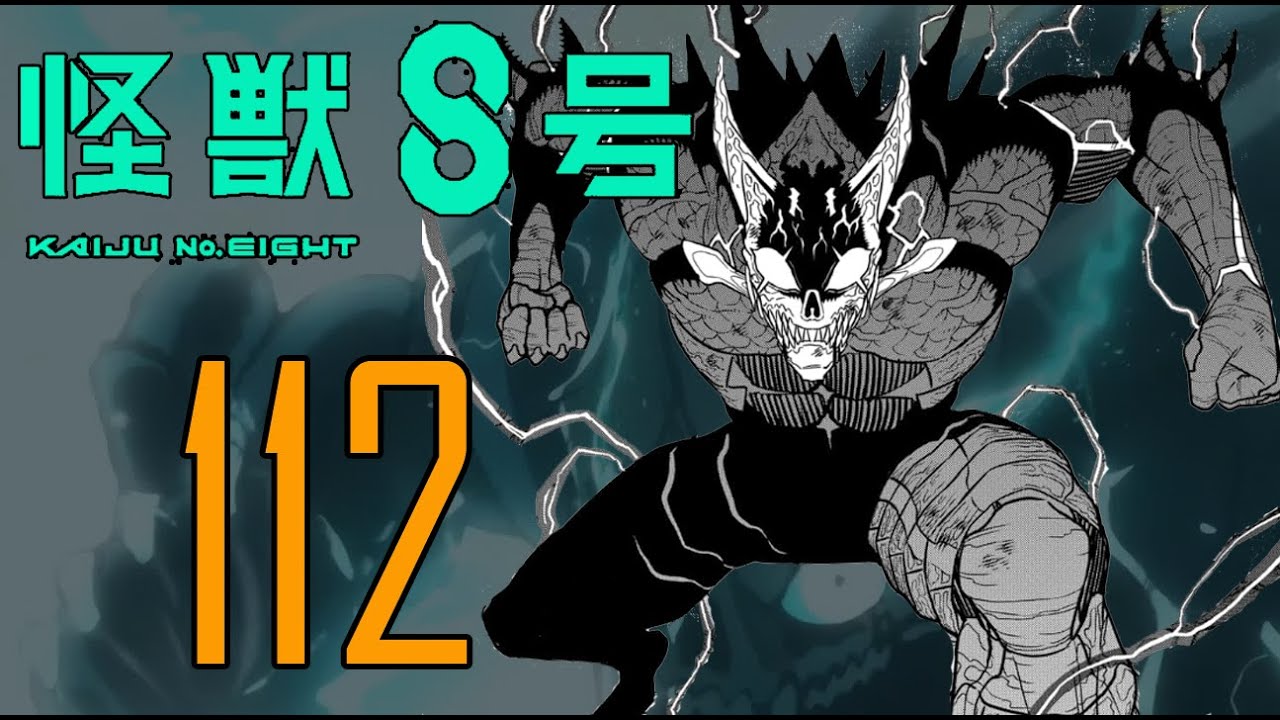 Kaiju No. 8 (怪獣8号) Chapter 112 Discussion - YouTube