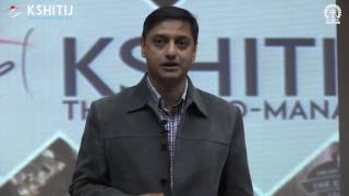 Sanjeev Sanyal | Guest Lecture, Kshitij 2016, IIT Kharagpur