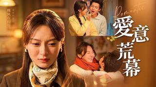 Ten Years of Love End in Betrayal—Now She Returns as the Heiress He Never Deserved! screenshot 2