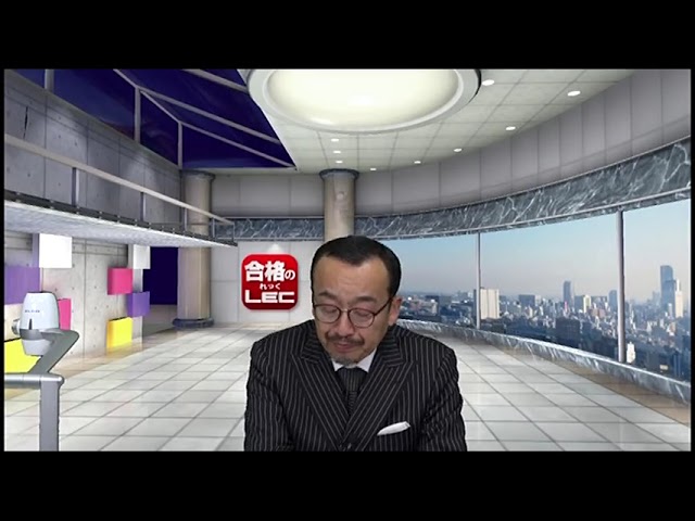 LEC／簿記論／2022年 LEC／簿記論／2022年 第75回 税理士試験 解答