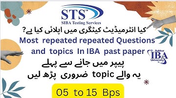 Past paper of STS IBA #answerkey | Most repeated mcqs in IBA test #bps5to15 #ibasukkur