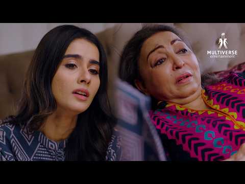 Zaib Un Nisa Ki Aakhri Saansain I Hiba Aziz I Daniyal Afzal I Areej Mohyuddin