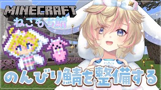 蒼乃もちの最新動画