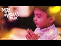 Tereya charana ch  meri ardaas daata  guruji  siddharth mohan  latest bhajan 2021  bawa gulzar