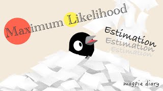 小派學物理 - maximum likelihood estimation (MLE)