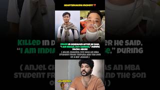 Was Stabbed In An Attack, Fought 17 Days In Icu, And Died On Dec 26, 2025