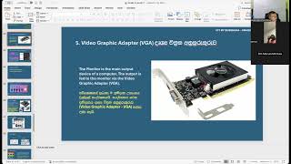 Day 3 - Grade 9 ICT Sinhala medium Online class