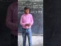स्टेज पे अपना intro kese बोलना चाहिए,,,! 😘😊 #love #chandanrembo7 #motivation #trendingshorts