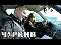 Маршрут № 4. Чуркин - Сахалинская. Подробный обзор! Владивосток