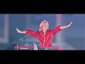 Mrs. GREEN APPLE – アンゼンパイ【LIVE from “FJORD”】