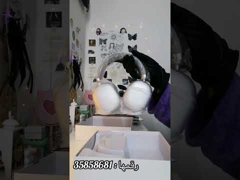 تجربة شراء سماعة من شي إن جربتها وتستحق صراحة لايك واشتراك شي إن سماعات  مشترياتي 
