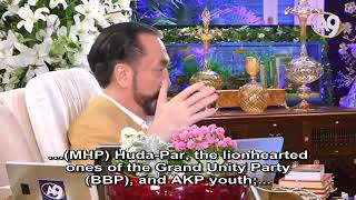 Adnan Oktar called the youths of all political parties to stand guard on the night of the coup