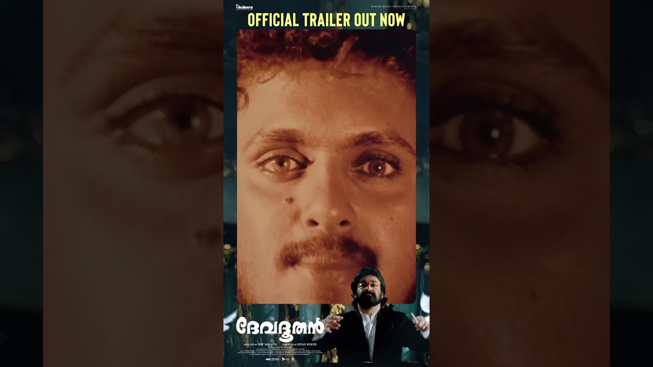 മഹേശ്വർ