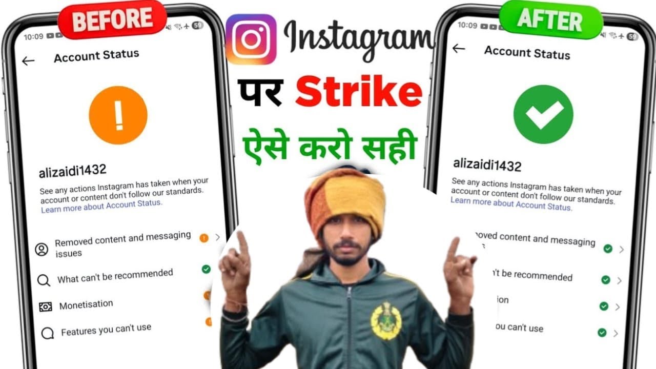 Instagram Removed Content And Messaging issue | How To Solve your message was removed instagram 2026