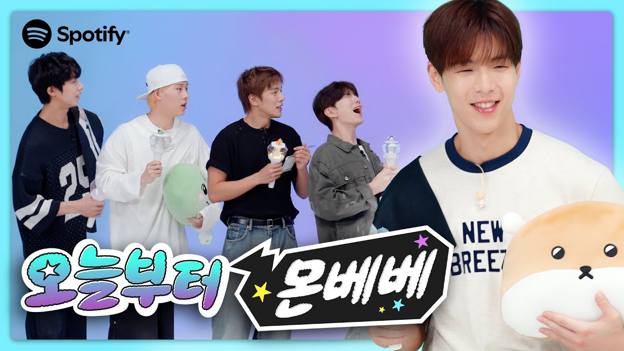 [CC] 몬스타엑스인 내가 이 세계에서는 몬베베…?ㅣ오늘부터 몬베베