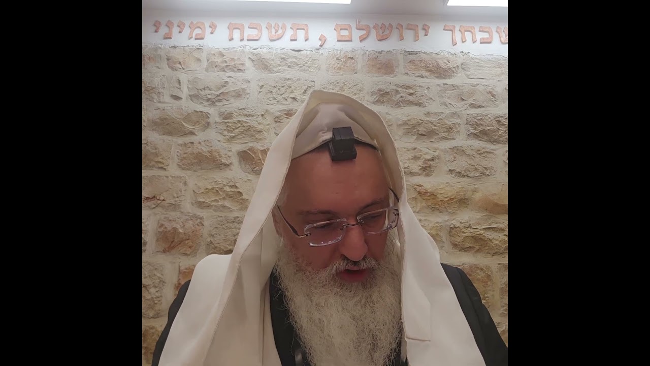 הלכה יומית/פסח שני/ רב דניאל בניזרי