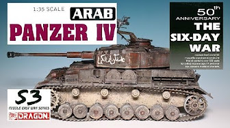 中東戦争 シリア軍 Iv号戦車 1 35scale Syrian Army Panzer Iv Dragon Youtube