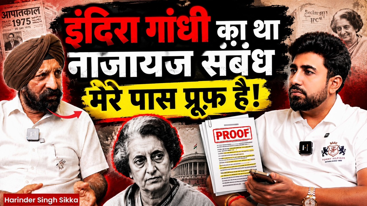 Harinder Singh Sikka EXPOSES Gandhi, Congress, RSS, Pakistan & Raazi Truth | Full Podcast