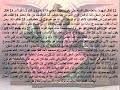 8 انجيل يوحنا الاصحاح 8 عقيدة الخلاص ابونا لوقا ماهر