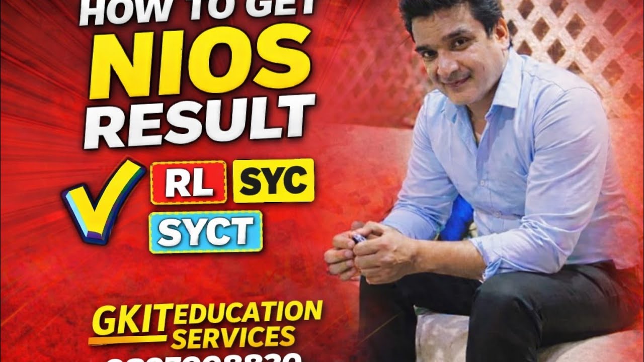 NIOS Result 🎓 | RL / SYC / SYCT का पूरा मतलब | Complete Details 📄 