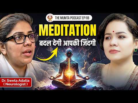 Depression, Overthinking & Suicide: What’s Really Happening in the Brain? | Dr. Sweta Adatia