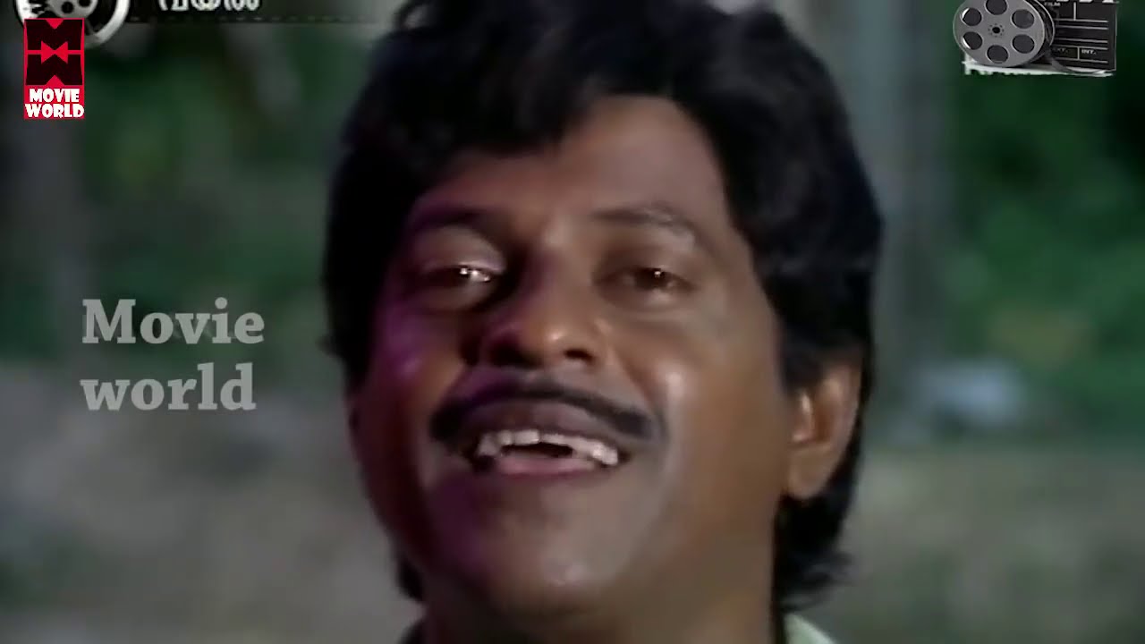 Vayal Malayalam Full Length Comedy Movie Malayalam Movie Best