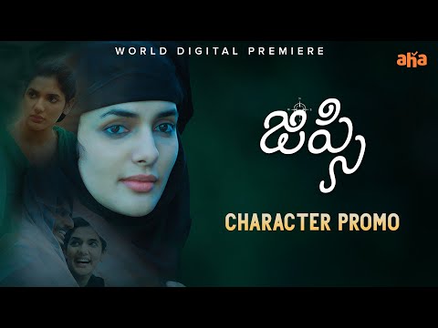 Waheeda Character Promo | Gypsy Digital Premiere | Jiiva | Natasha Singh