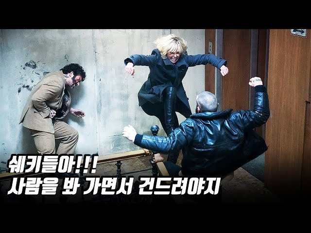 역대급 전투실력을 갖춘 미모의 여성을 잘못건드린 러시아 특수요원들