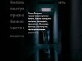 Глупость ... Бернард Шоу  - Цитаты про жизнь на каждый день со смыслом #цитаты #прожизнь #shorts