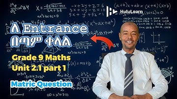 Grade 9 Maths: Unit 2 | 2.1 Part 1 | Revision on Natural Numbers and Integers | Matric Question