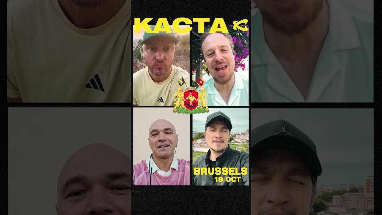 Latest Title & Thumbnail