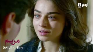 Maryam | Episode 82 Promo | Turkish Drama | Meryem