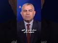 دستان ترامپ دور گلوی جمهوری اسلامی