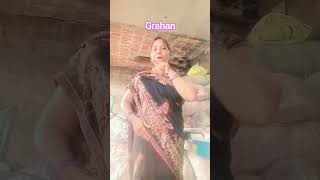grahan